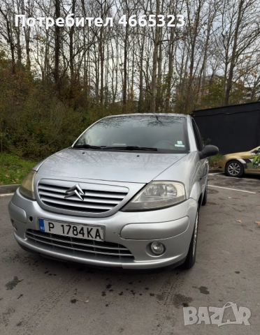 Citroen C3 1.4hdi