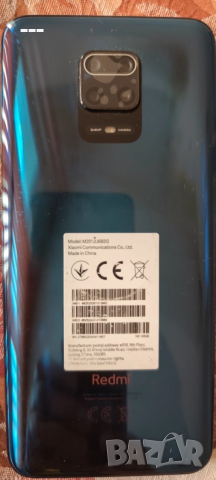 Продавам Xiaomi Redmi note 9 pro , снимка 6 - Xiaomi - 53364595