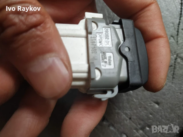 Бутон , гюрук за Renault Megane II CC (EM) , 0743450D , снимка 3 - Части - 51052869