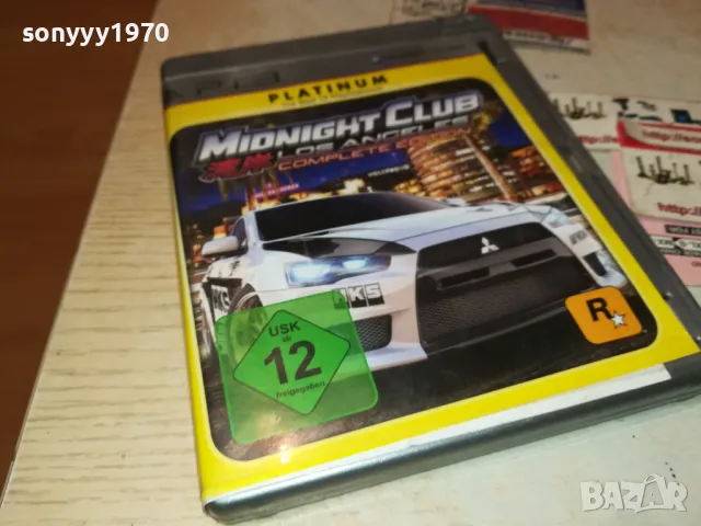 ЗАЯВЕНА-SONY PS3 GAME-MIDNIGHT CLUB LOS ANGELES 0202251934, снимка 13 - Игри за PlayStation - 48934304