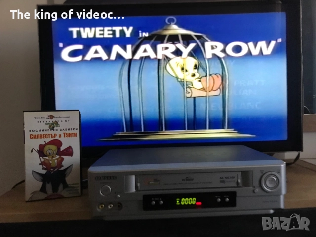 Видеокасети Космически Забивки /Весели Мелодии VHS, снимка 15 - Анимации - 52128271