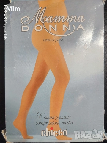 Чорапогащи Chicco Mamma Donna, снимка 2 - Бельо - 56320674