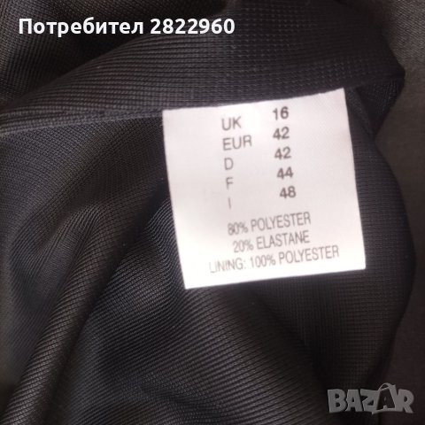 Gina Bacconi луксозна нова рокля, снимка 8 - Рокли - 41703970