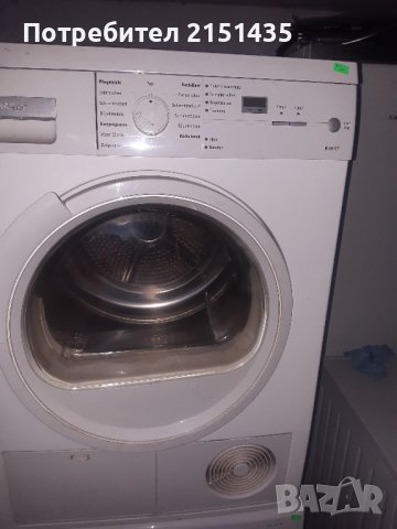 сушилня Simens E46.37