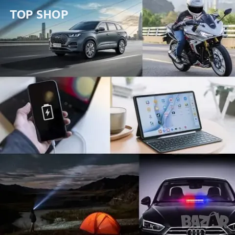 Нов Стартер за автомобил 2500A с LED фенер и зарядно за телефон, снимка 3 - Друга електроника - 49530531