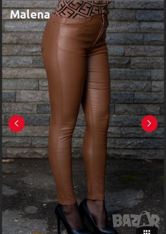 Кожен панталон в кафяв цвят ! , снимка 2 - Клинове - 41371934