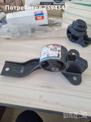 DAEWOO LANOS 1997-2002г ТАМПОН ДВИГАТЕЛ АВТОМАТИК GM