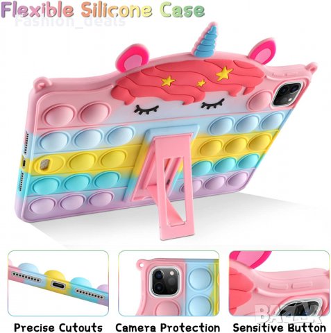 Нов Защитен калъф за таблет iPad 10,9 и 10,2 инча Еднорог играчка Попип Фиджет, снимка 3 - Калъфи, кейсове - 35768407