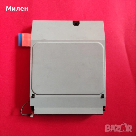 Блу рей четец за ПС3 PS3 Playstation 3