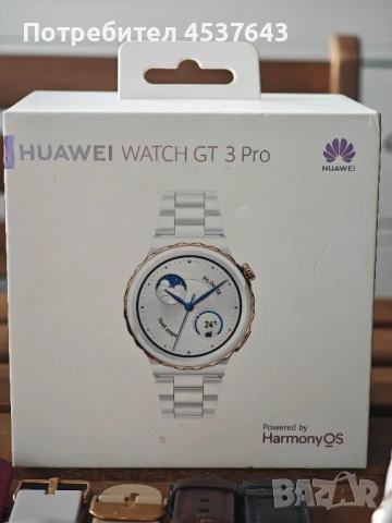 Смарт Часовник Huawei Watch GT 3 Pro с 5 каишки подарък , снимка 2 - Дамски - 51118517