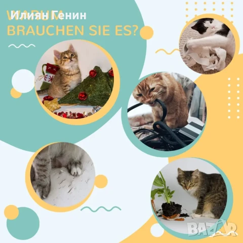 PawHut Дъска за драскане 40 см x 40 см x 4,5 см , снимка 3 - За котки - 50778276