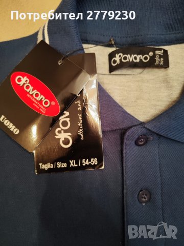 Polo тениска  на марката ,Favarо размер XL, Нова, етикети , снимка 3 - Тениски - 42525965