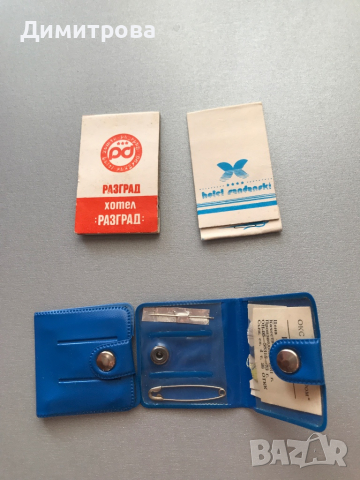 Несесер за ръчно шиене и за  пътуване - игленик , игли / игла/ за шевна машина, снимка 7 - Антикварни и старинни предмети - 36346729