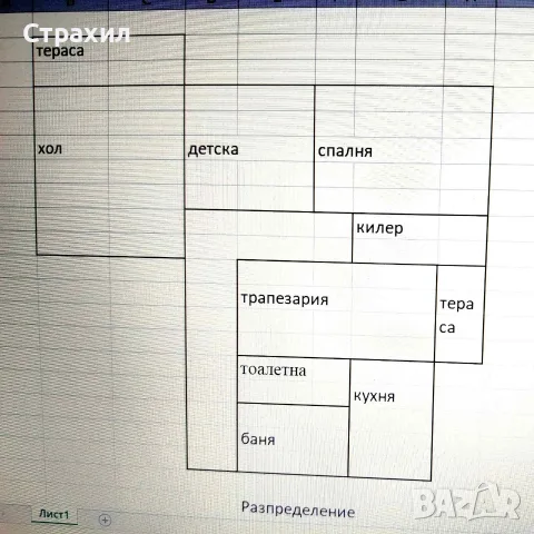 4 стаен апартамент, снимка 8 - Апартаменти - 55869817