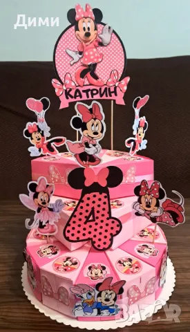 Картонени торти,Handmade by Di, снимка 3 - Други услуги - 49094759