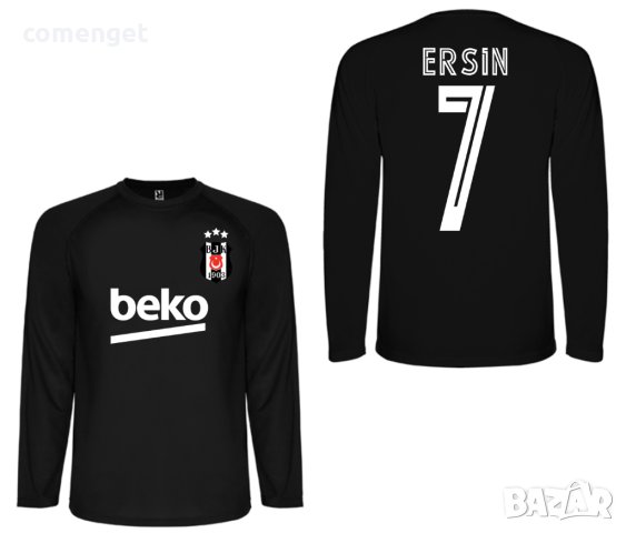 НОВО! DRI-FIT тениски GALATASARAY, FENERBAHCHE, BESIKTAS С ИМЕ И НОМЕР ПО ИЗБОР!, снимка 8 - Тениски - 41917882