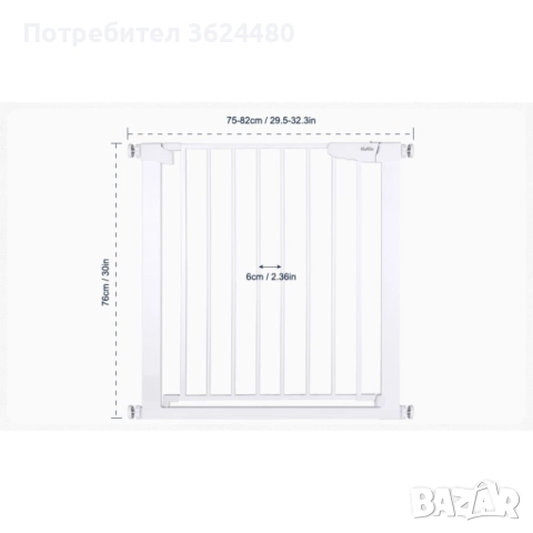 Врата с Автоматично Затваряне (AutoStop) 4503, снимка 3 - Други стоки за дома - 52472192