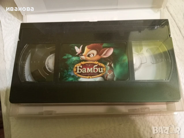 Видео касети VHS  - анимация НОВИ -ЗАПЕЧАТАНИ, снимка 11 - Други жанрове - 40701957