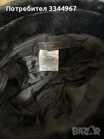 Дамска шапка Prada, снимка 3 - Шапки - 52393033