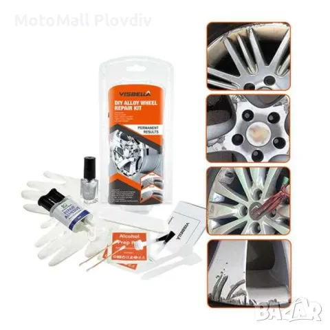 Ново!Комплект за възстановяване на джанти мото авто драскотини удари, снимка 2 - Аксесоари и консумативи - 48719951