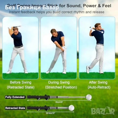 Нов Голф тренажор за суинг десничари – ритъм, сила, posture корекция, снимка 2 - Голф - 53568445