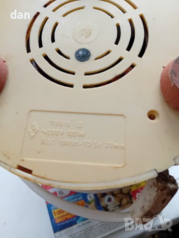 сокоизтисквачка" НЕКТАР"произведено в България, снимка 3 - Кухненски роботи - 42675424