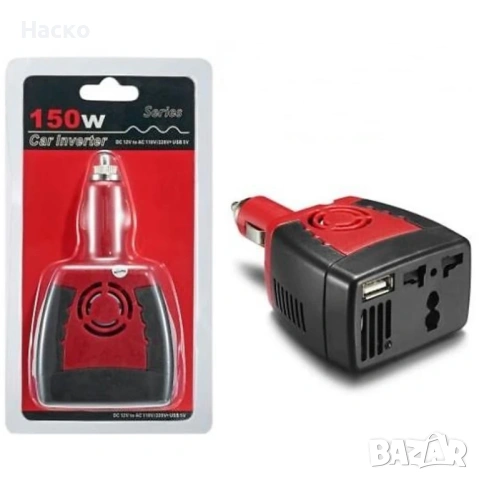 Преобразувател на напрежение 12V - 220V 150w, инвертор, снимка 5 - Друга електроника - 53441591