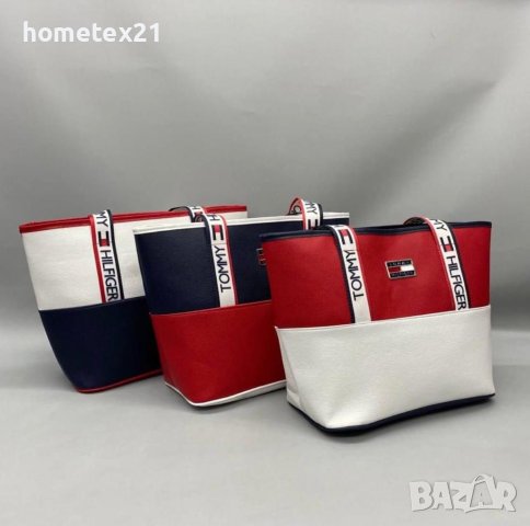 дамски чанти в Чанти в гр. София - ID40647344 — Bazar.bg