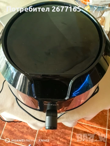 AIR FRYER TEFAL 