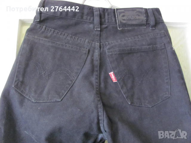 Черни дънки, снимка 5 - Дънки - 36215864