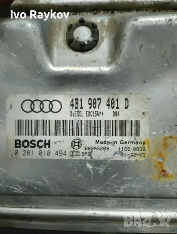 Компютър , ECU , AUDI A6 2.5 TDI ,0281010494, 4B1907401D , снимка 4 - Части - 56007346