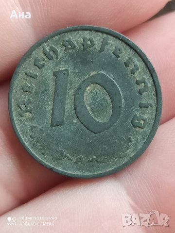 10 пфенига 1941 г трети райх

