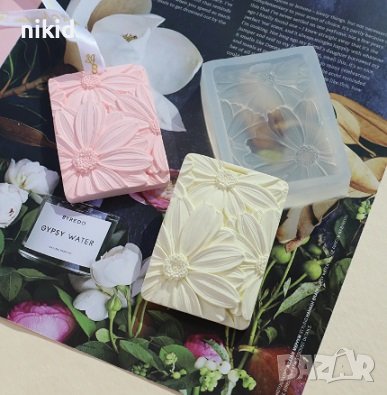 Хризантема Гербер Плитък правоъгълник силиконов молд форма калъп смола сапун гипс шоколад фондан, снимка 2 - Форми - 40527914