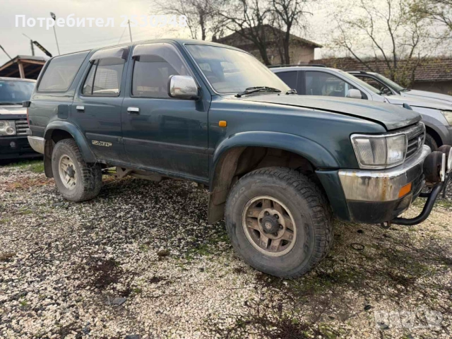 Toyota Hilux Surf 3.0d на части , снимка 3 - Автомобили и джипове - 52532237