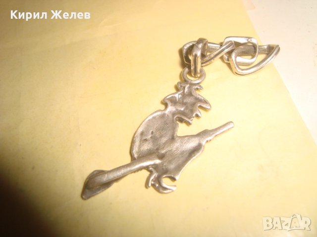 СРЕБЪРНА БАБА ЯГА СТАРА СРЕБЪРНА ФИГУРКА ВИСУЛКА ИЗЦЯЛО РЪЧНА МАЙСТОРСКА АРТ ИЗРАБОТКА УНИКАТ 21915, снимка 14 - Колекции - 34753894