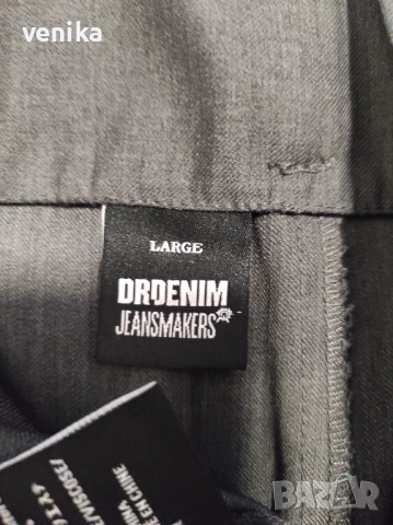 Дамски дрехи L размер , снимка 9 - Други - 51971811