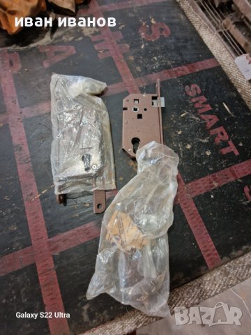 Брави Нови Секретни , снимка 6 - Входни врати - 41978934