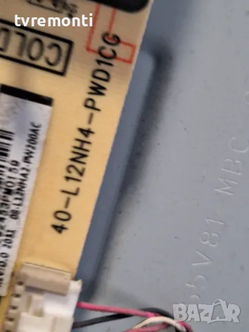 POWER SUPPLY BOARD 40-L12NH4-PWD1CG for, TCL 55P715 55inc DISPLAY  LVU550NDEL, снимка 2 - Части и Платки - 47591495