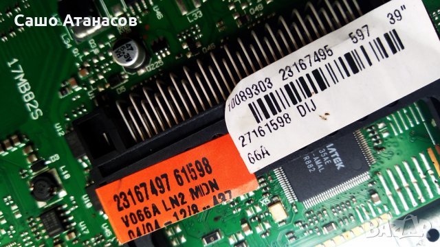 TELEFUNKEN T39FX182DLBP със счупена матрица ,17MB82S ,17IPS20 ,VES390UNDA-01 ,T390HVN04.0 CTRL BD, снимка 9 - Части и Платки - 34104203