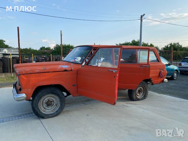 Jeep Wagoneer 1965' Ретро автомобил , снимка 5 - Тунинг - 41282428