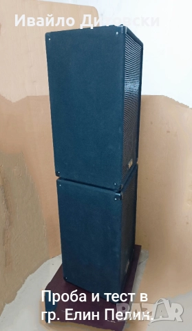 15-ки "YAMAHA", снимка 5 - Тонколони - 52634791