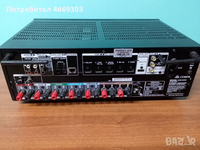 Denon AVR X 1200W Коледна промоция 300лв, снимка 5 - Ресийвъри, усилватели, смесителни пултове - 52868961