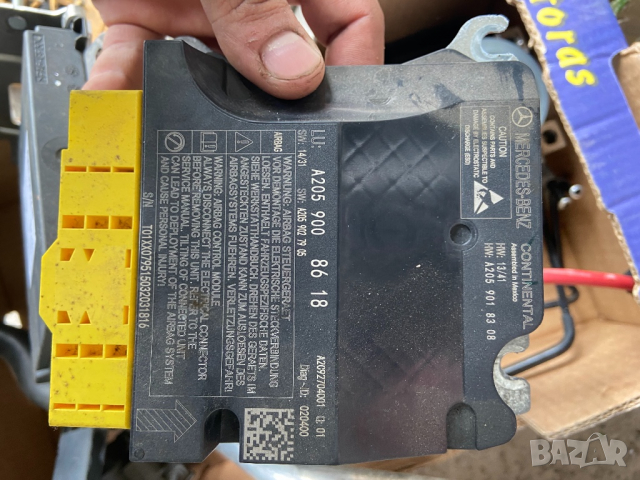 A2059008618  ц класа 205 диагностичен модул аербег централа централина комуникация аербеци, снимка 1