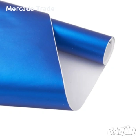 Фолио за кола Mercado Trade, Син драскан алуминий