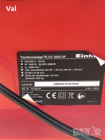 Настолен циркуляр Einhell , снимка 4 - Циркуляри - 56325256
