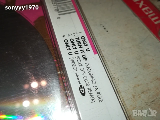 ASHANTI CD 1306251728, снимка 13 - CD дискове - 50657163