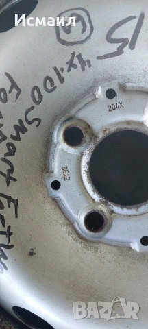 Железни джанта за Smart Fortwo, Forfour 15ц, снимка 2 - Гуми и джанти - 49973981