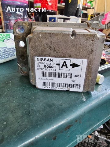 Сензор AIRBAG 0285001474 за NISSAN MICRA III (K12) 1.0 16V (2003 - 2010)