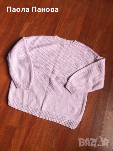 Дамски бледорозов пуловер 