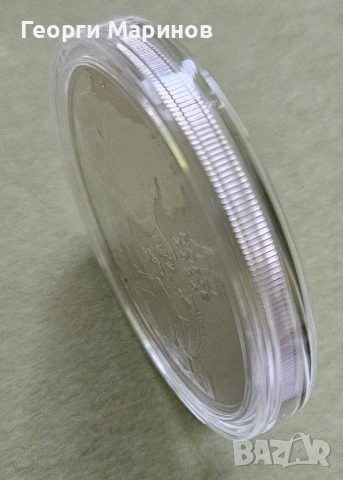 Сребърна монета, австралийски лунар, Кон, 1 унция, 2026 г. , снимка 9 - Нумизматика и бонистика - 53020589